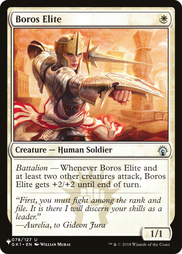 Boros Elite [The List] | Mega City Incorporated