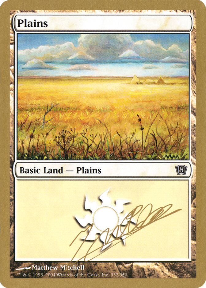 Plains (jn332) (Julien Nuijten) [World Championship Decks 2004] | Mega City Incorporated