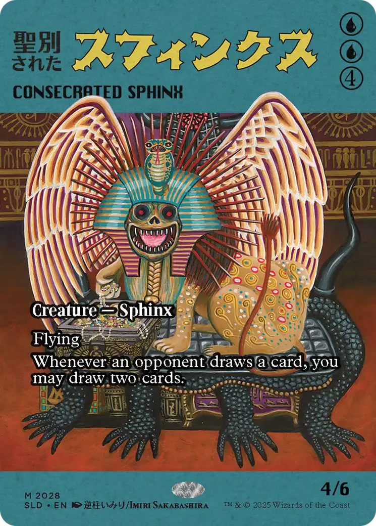 Consecrated Sphinx (2028) (Rainbow Foil) [Secret Lair Drop Series] | Mega City Incorporated