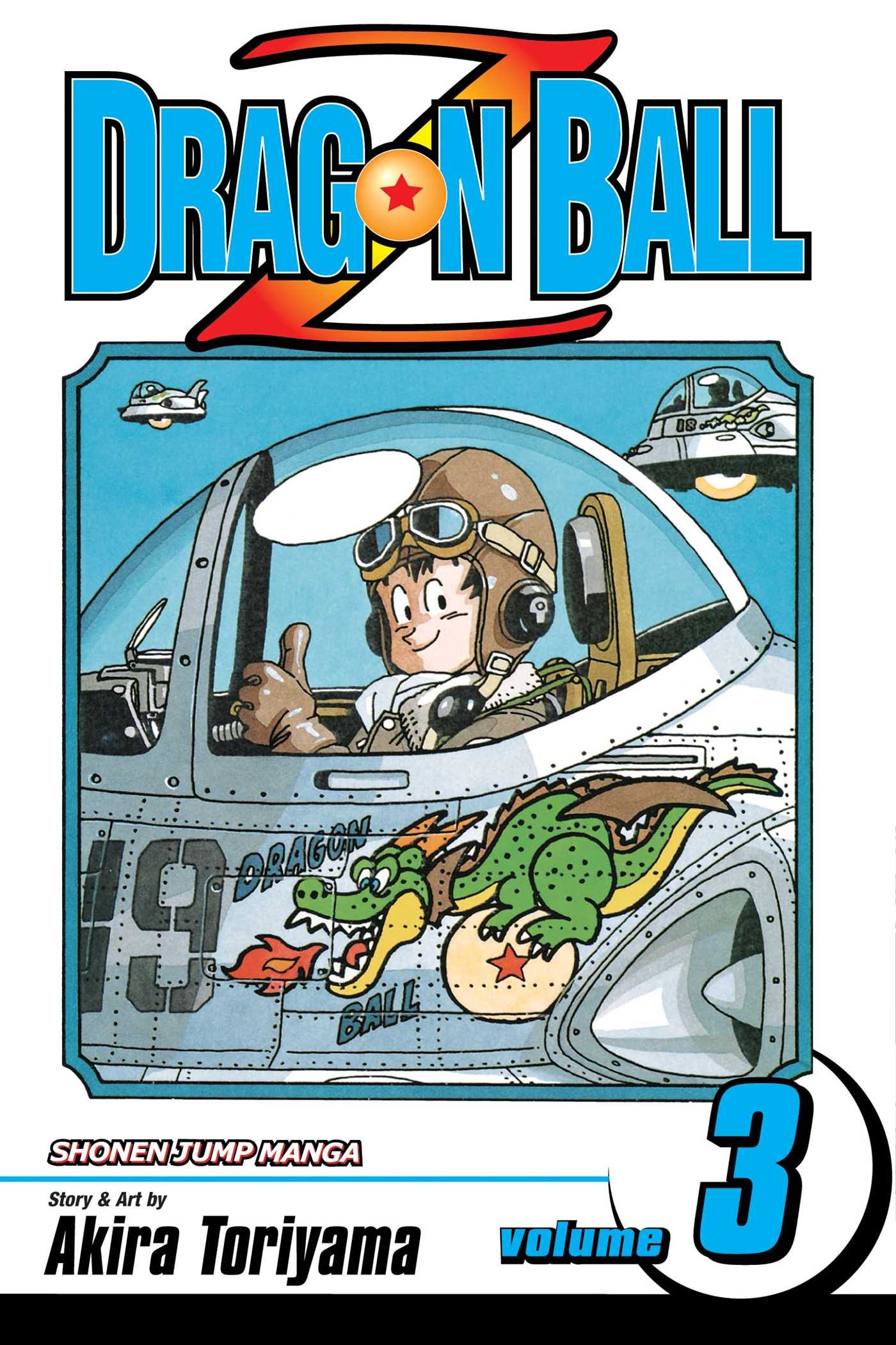 Dragon Ball Z Vol 3 | Mega City Incorporated