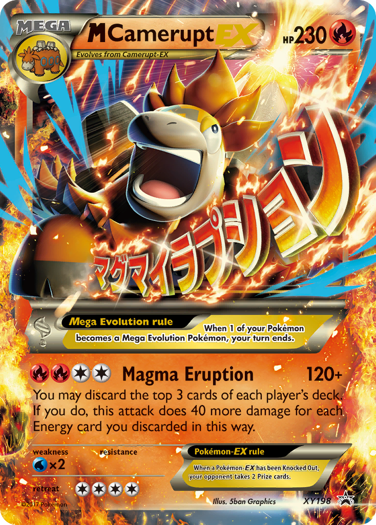 M Camerupt EX (XY198) [XY: Black Star Promos] | Mega City Incorporated