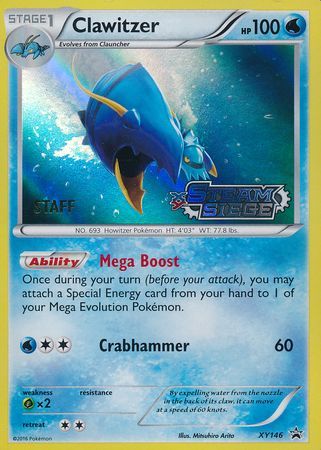 Clawitzer (XY146) (Staff) [XY: Black Star Promos] | Mega City Incorporated