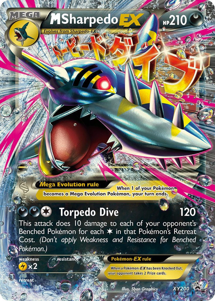 M Sharpedo EX (XY200) [XY: Black Star Promos] | Mega City Incorporated