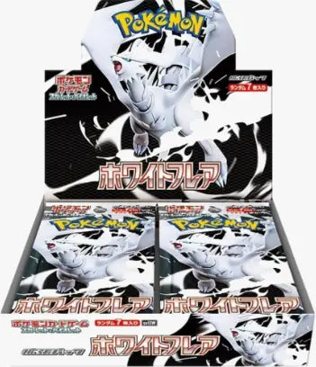 Pokémon White Flare Boosters (SV11W) Japanese Language Release | Mega City Incorporated