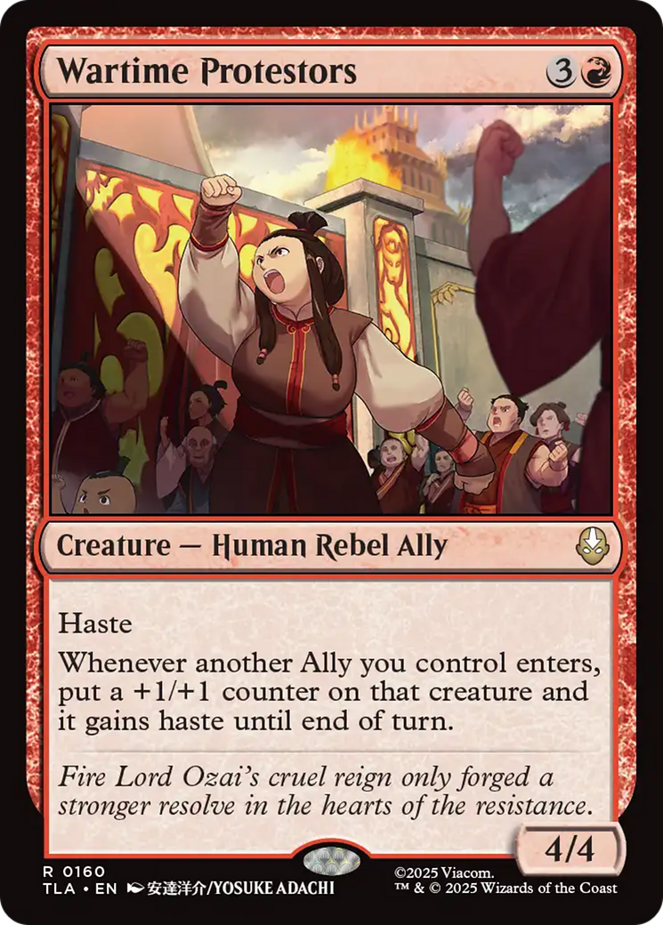 Wartime Protestors [Avatar: The Last Airbender] | Mega City Incorporated