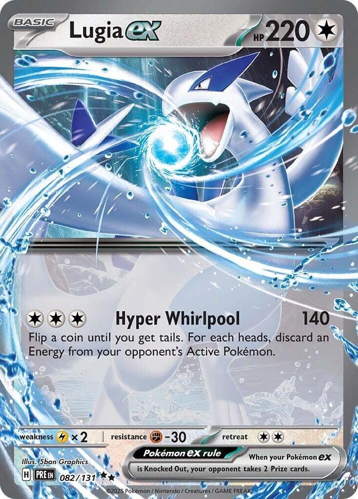 Lugia ex (082/131) [Scarlet & Violet: Prismatic Evolutions] | Mega City Incorporated