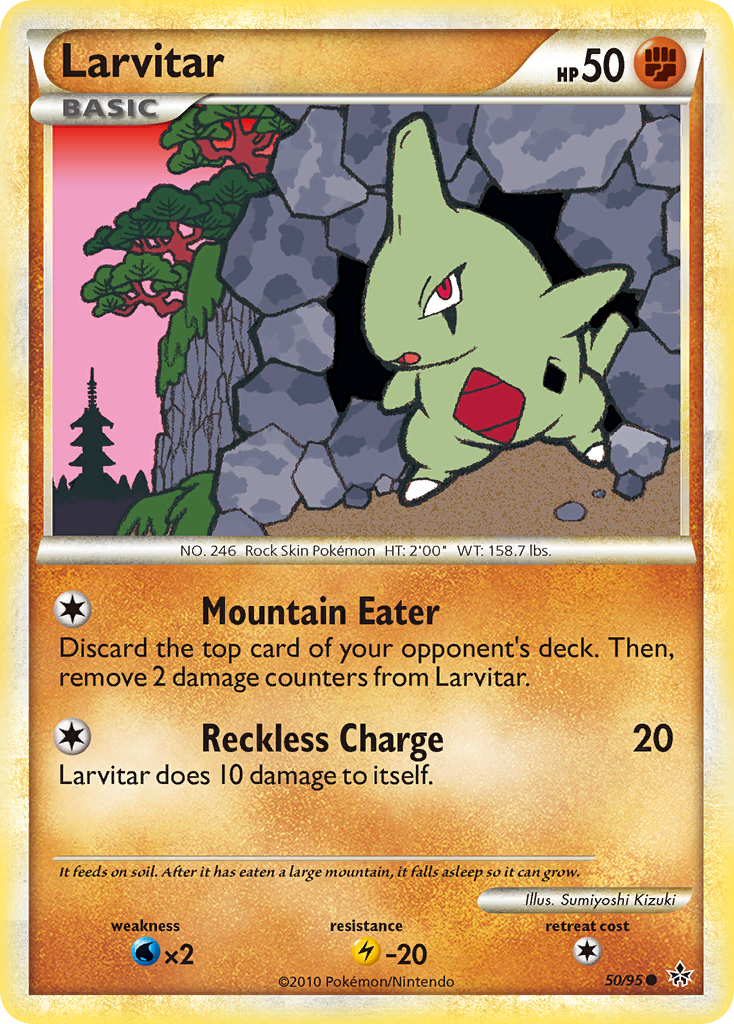 Larvitar (50/95) [HeartGold & SoulSilver: Unleashed] | Mega City Incorporated