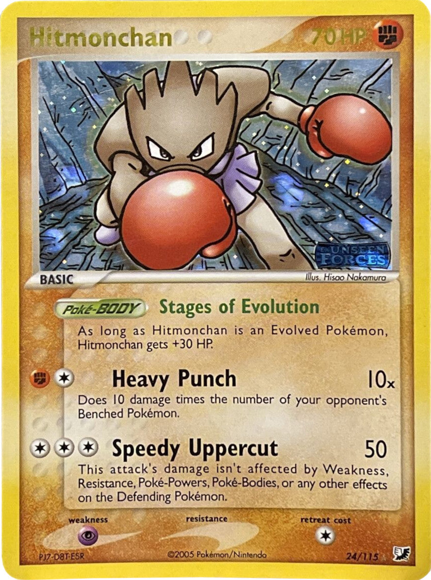 Hitmonchan (24/115) (Stamped) [EX: Unseen Forces] | Mega City Incorporated