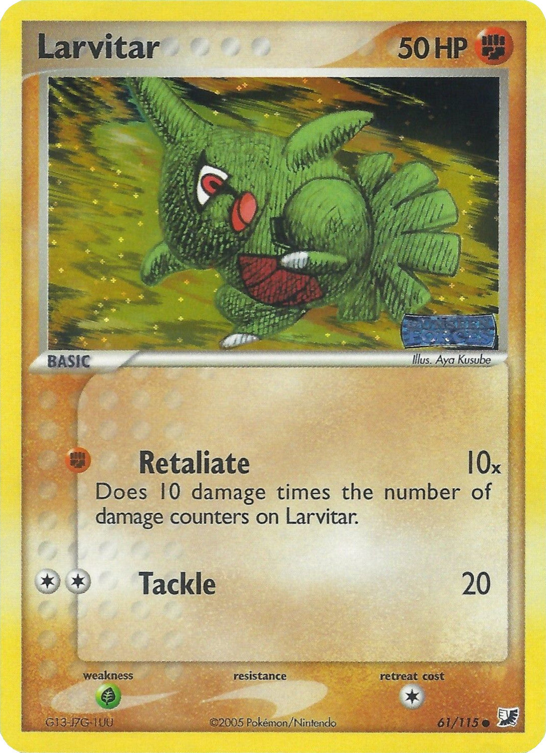 Larvitar (61/115) (Stamped) [EX: Unseen Forces] | Mega City Incorporated