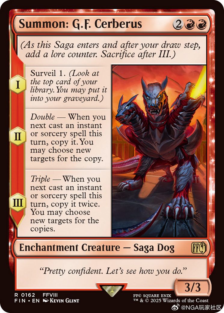 Summon: G.F. Cerberus [FINAL FANTASY] | Mega City Incorporated