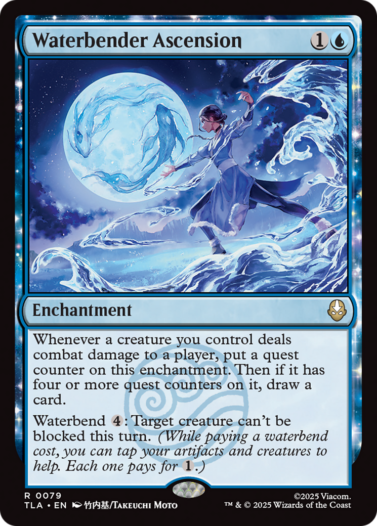 Waterbender Ascension [Avatar: The Last Airbender] | Mega City Incorporated