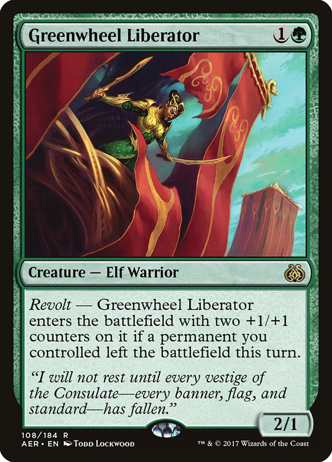 Greenwheel Liberator [Aether Revolt] | Mega City Incorporated