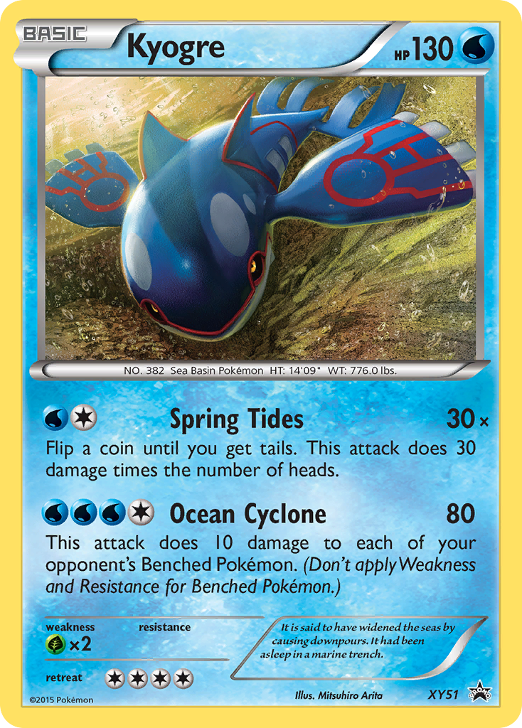 Kyogre (XY51) [XY: Black Star Promos] | Mega City Incorporated