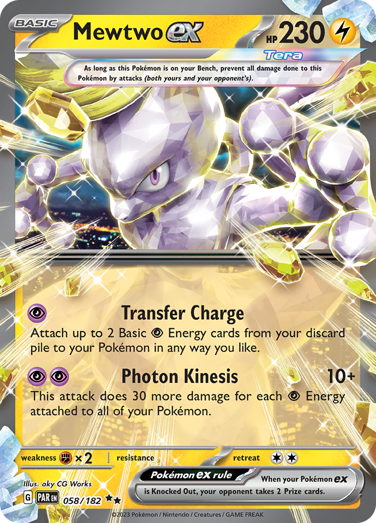 Mewtwo ex (058/182) [Scarlet & Violet: Paradox Rift] | Mega City Incorporated