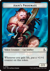 Ajani's Pridemate // Ajani Resolute Double-Sided Token [Reality Fracture Tokens] | Mega City Incorporated