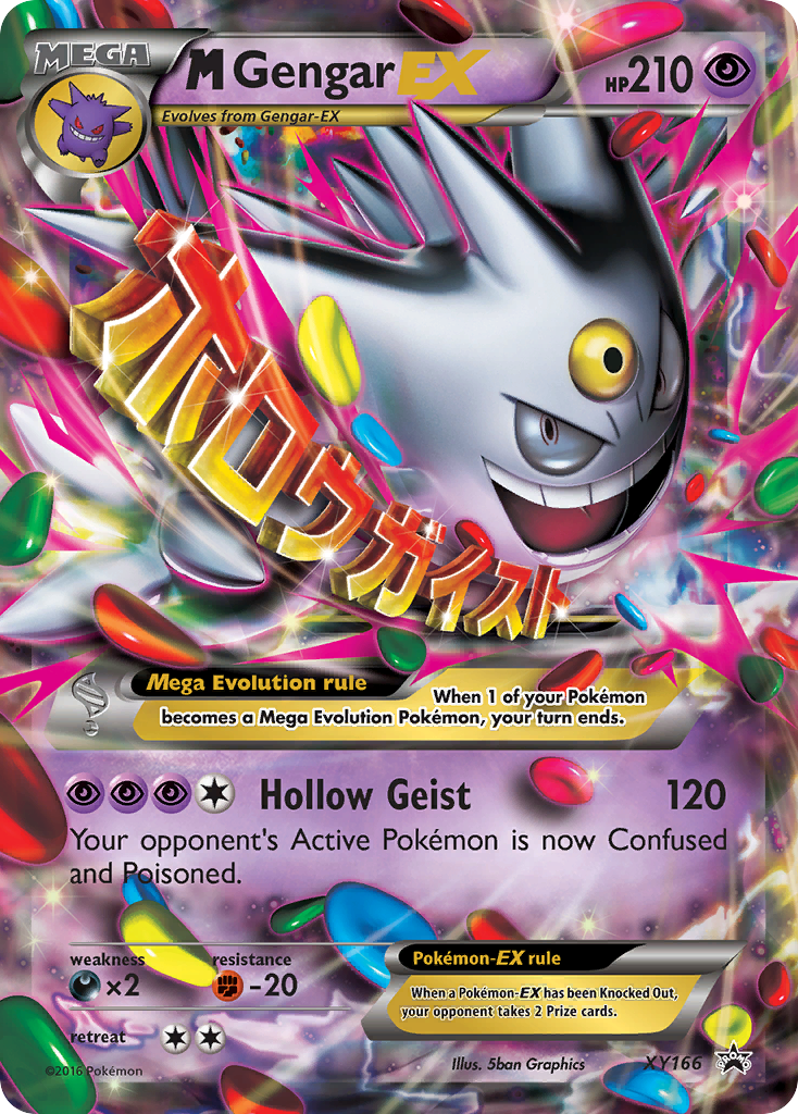 M Gengar EX (XY166) [XY: Black Star Promos] | Mega City Incorporated