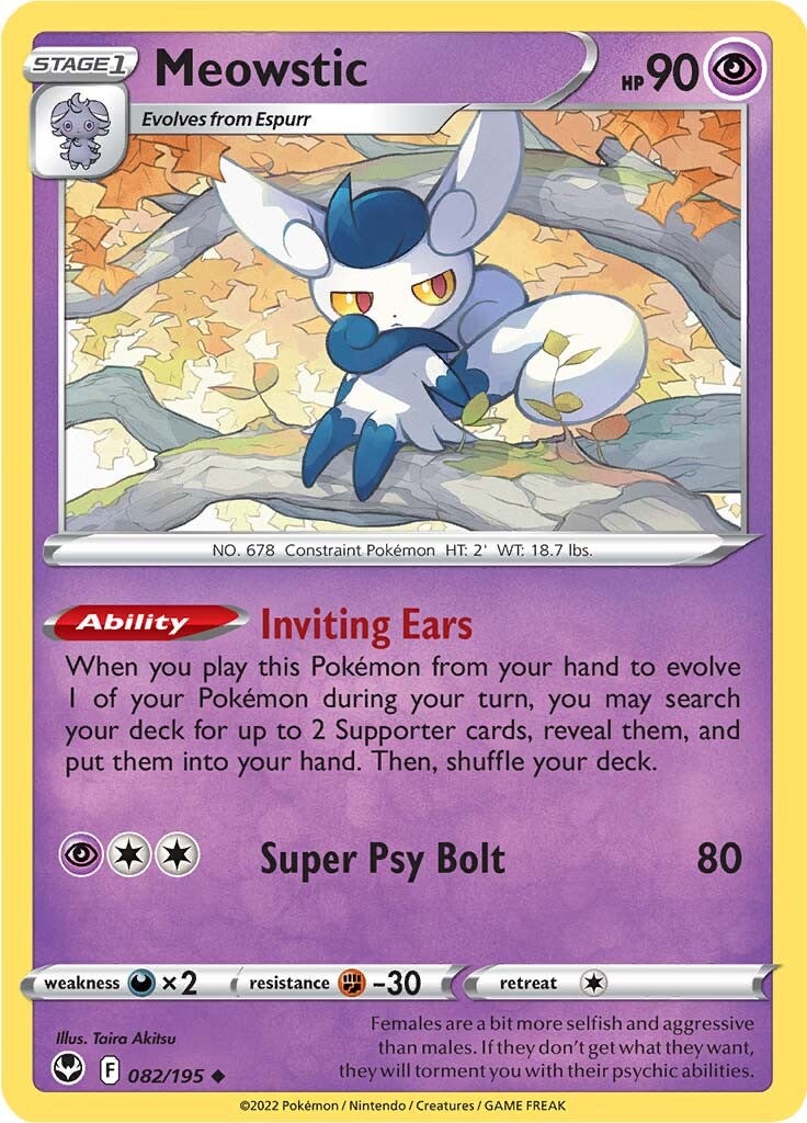 Meowstic (082/195) [Sword & Shield: Silver Tempest] | Mega City Incorporated