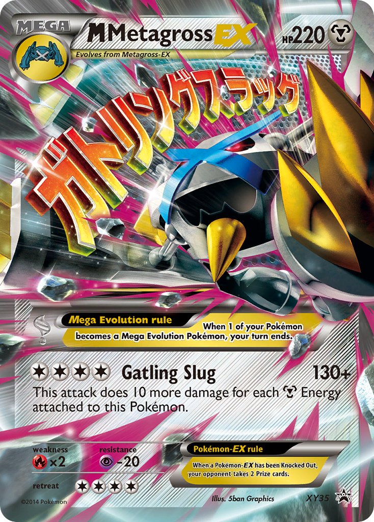 M Metagross EX (XY35) [XY: Black Star Promos] | Mega City Incorporated