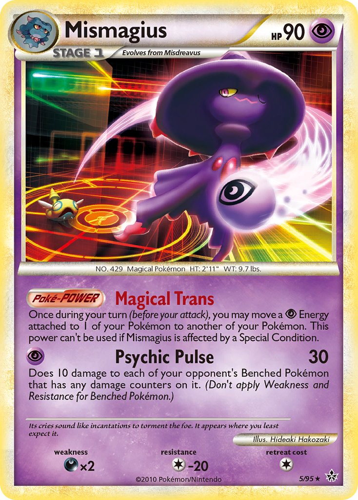 Mismagius (5/95) (Theme Deck Exclusive) [HeartGold & SoulSilver: Unleashed] | Mega City Incorporated