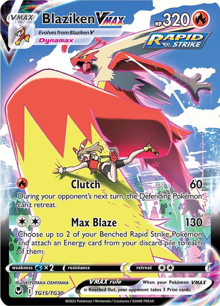 Blaziken VMAX (TG15/TG30) [Sword & Shield: Silver Tempest] | Mega City Incorporated