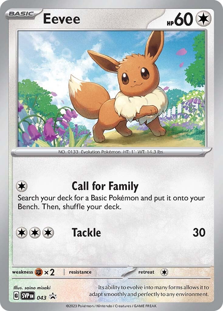 Eevee (043) [Scarlet & Violet: Black Star Promos] | Mega City Incorporated