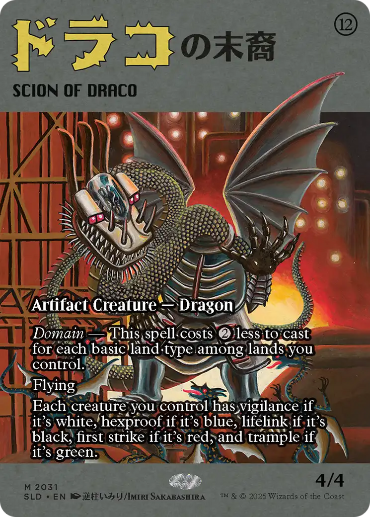 Scion of Draco (2031) (Rainbow Foil) [Secret Lair Drop Series] | Mega City Incorporated