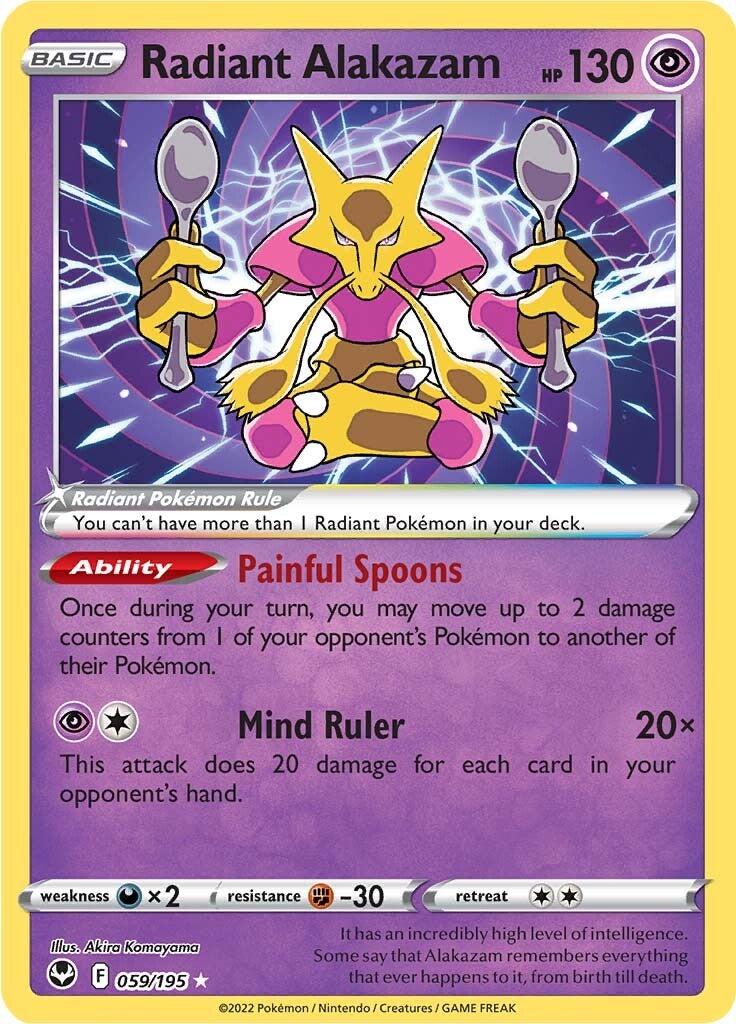 Radiant Alakazam (059/195) [Sword & Shield: Silver Tempest] | Mega City Incorporated