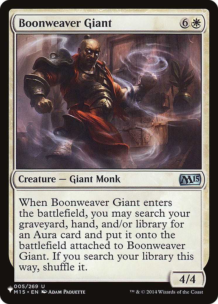 Boonweaver Giant [The List] | Mega City Incorporated