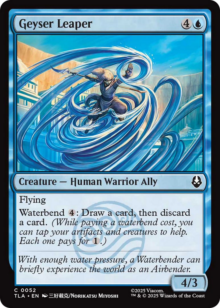 Geyser Leaper [Avatar: The Last Airbender] | Mega City Incorporated