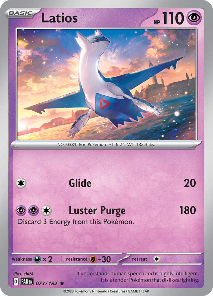 Latios (073/182) [Scarlet & Violet: Paradox Rift] | Mega City Incorporated