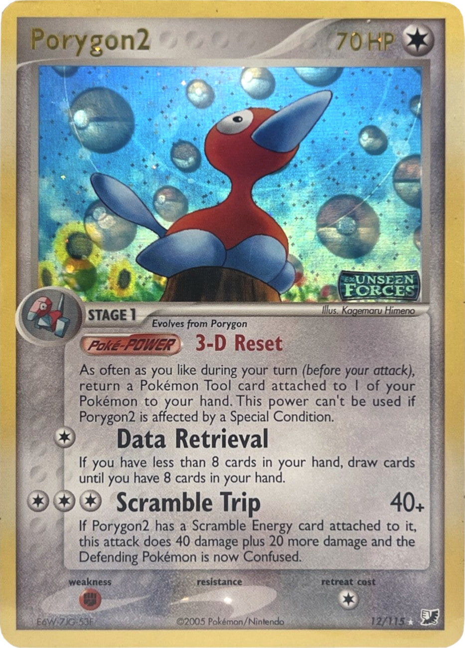 Porygon2 (12/115) (Stamped) [EX: Unseen Forces] | Mega City Incorporated