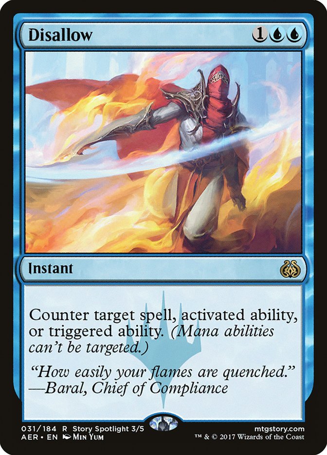 Disallow [Aether Revolt] | Mega City Incorporated