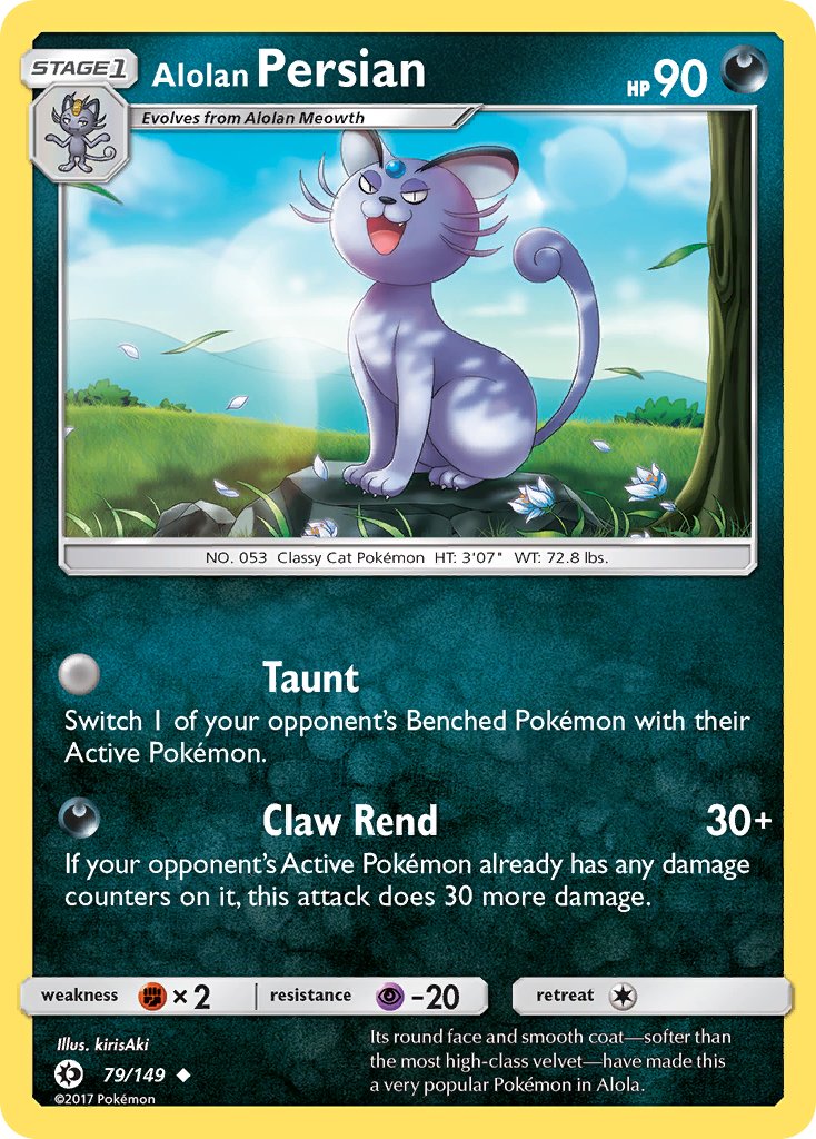 Alolan Persian (79/149) (Cosmos Holo) (Blister Exclusive) [Sun & Moon: Base Set] | Mega City Incorporated