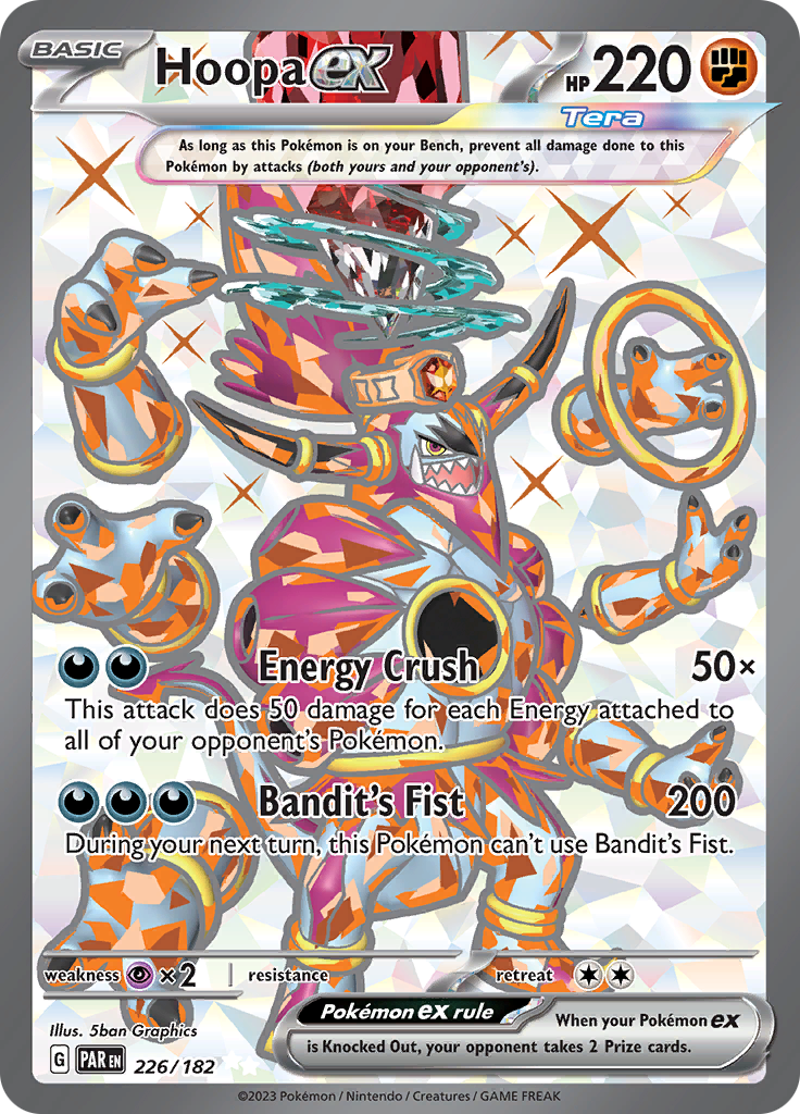 Hoopa ex (226/182) [Scarlet & Violet: Paradox Rift] | Mega City Incorporated