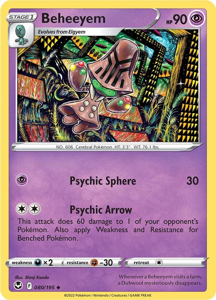 Beheeyem (080/195) [Sword & Shield: Silver Tempest] | Mega City Incorporated