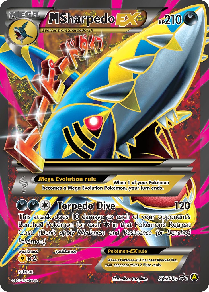 M Sharpedo EX (XY200a) [Alternate Art Promos] | Mega City Incorporated