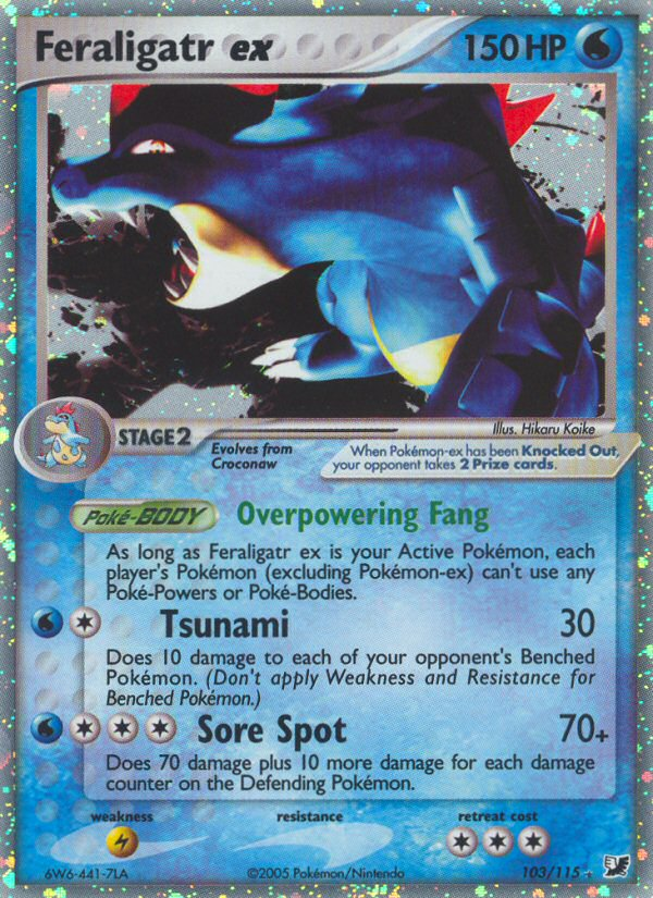 Feraligatr ex (103/115) [EX: Unseen Forces] | Mega City Incorporated