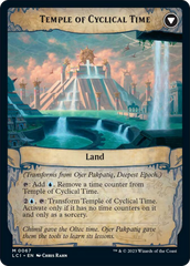 Ojer Pakpatiq, Deepest Epoch // Temple of Cyclical Time [The Lost Caverns of Ixalan] | Mega City Incorporated