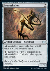 Monoskelion [Modern Horizons 2] | Mega City Incorporated