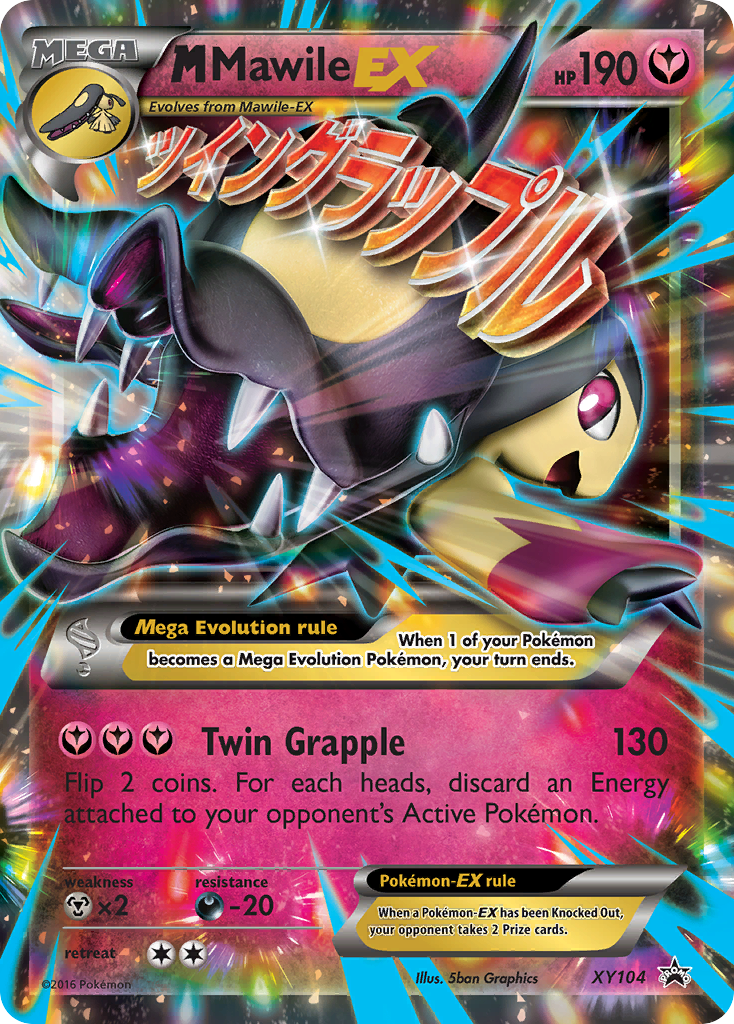 M Mawile EX (XY104) [XY: Black Star Promos] | Mega City Incorporated