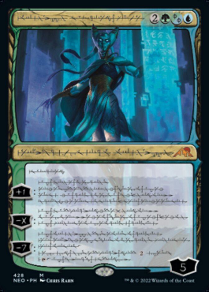 Tamiyo, Compleated Sage (Phyrexian) (Foil Etched) [Kamigawa: Neon Dynasty] | Mega City Incorporated
