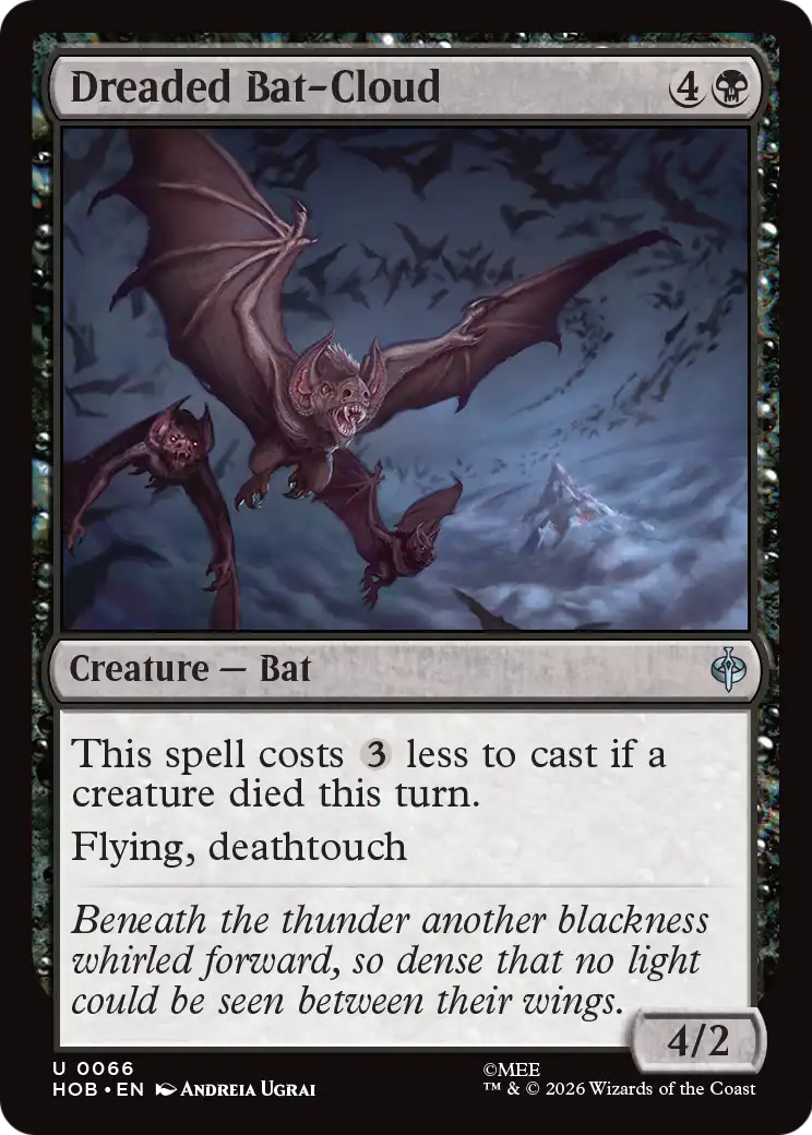 Dreaded Bat-Cloud [The Hobbit] | Mega City Incorporated