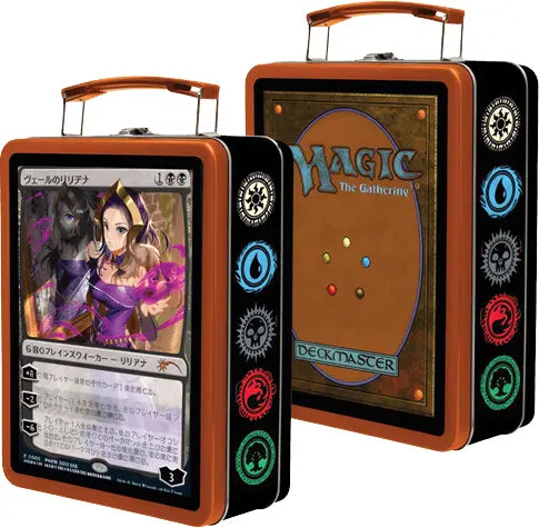 Liliana of the Veil - Tin Lunch and Collecting Box | Mega City Incorporated