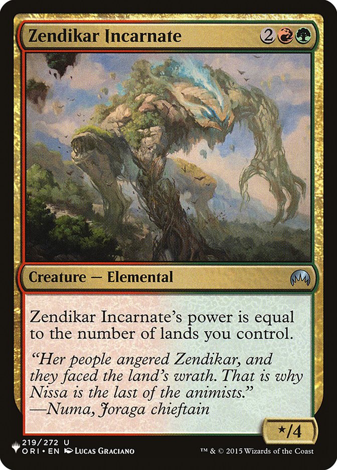 Zendikar Incarnate [The List] | Mega City Incorporated