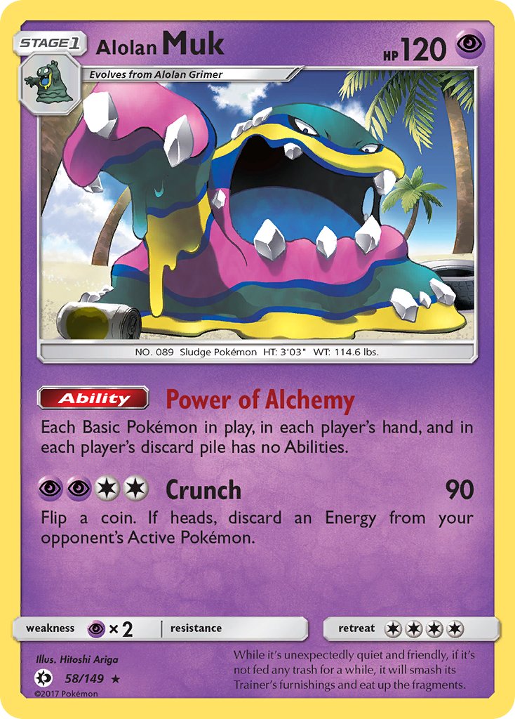 Alolan Muk (58/149) (Cosmos Holo) (Blister Exclusive) [Sun & Moon: Base Set] | Mega City Incorporated