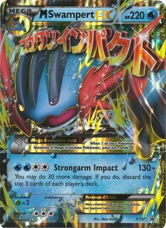 M Swampert EX (XY87) (Jumbo Card) [XY: Black Star Promos] | Mega City Incorporated