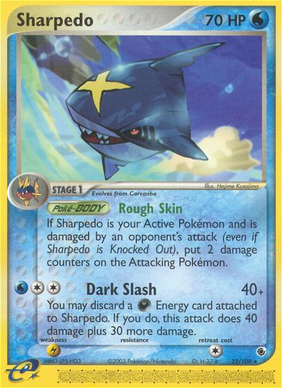 Sharpedo (22/109) [EX: Ruby & Sapphire] | Mega City Incorporated