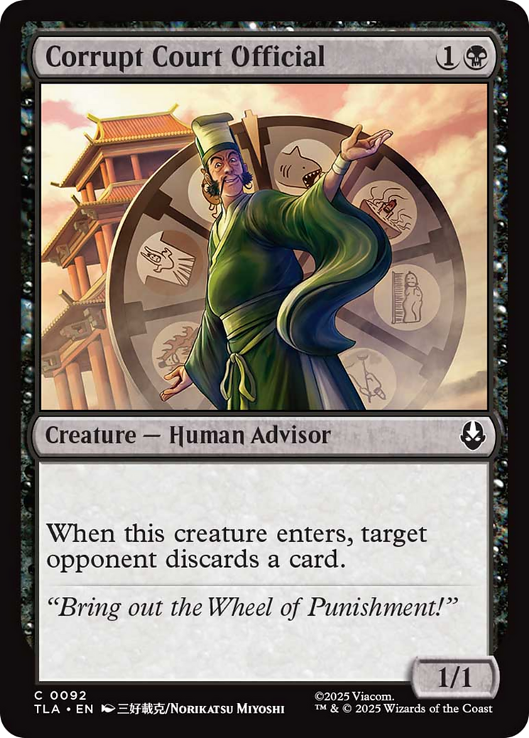 Corrupt Court Official [Avatar: The Last Airbender] | Mega City Incorporated