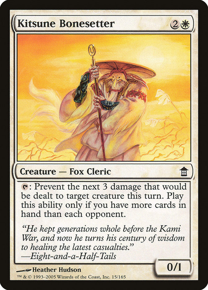 Kitsune Bonesetter [Saviors of Kamigawa] | Mega City Incorporated