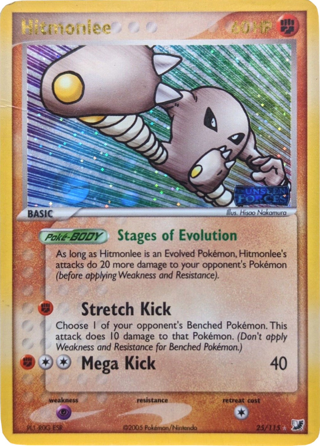 Hitmonlee (25/115) (Stamped) [EX: Unseen Forces] | Mega City Incorporated